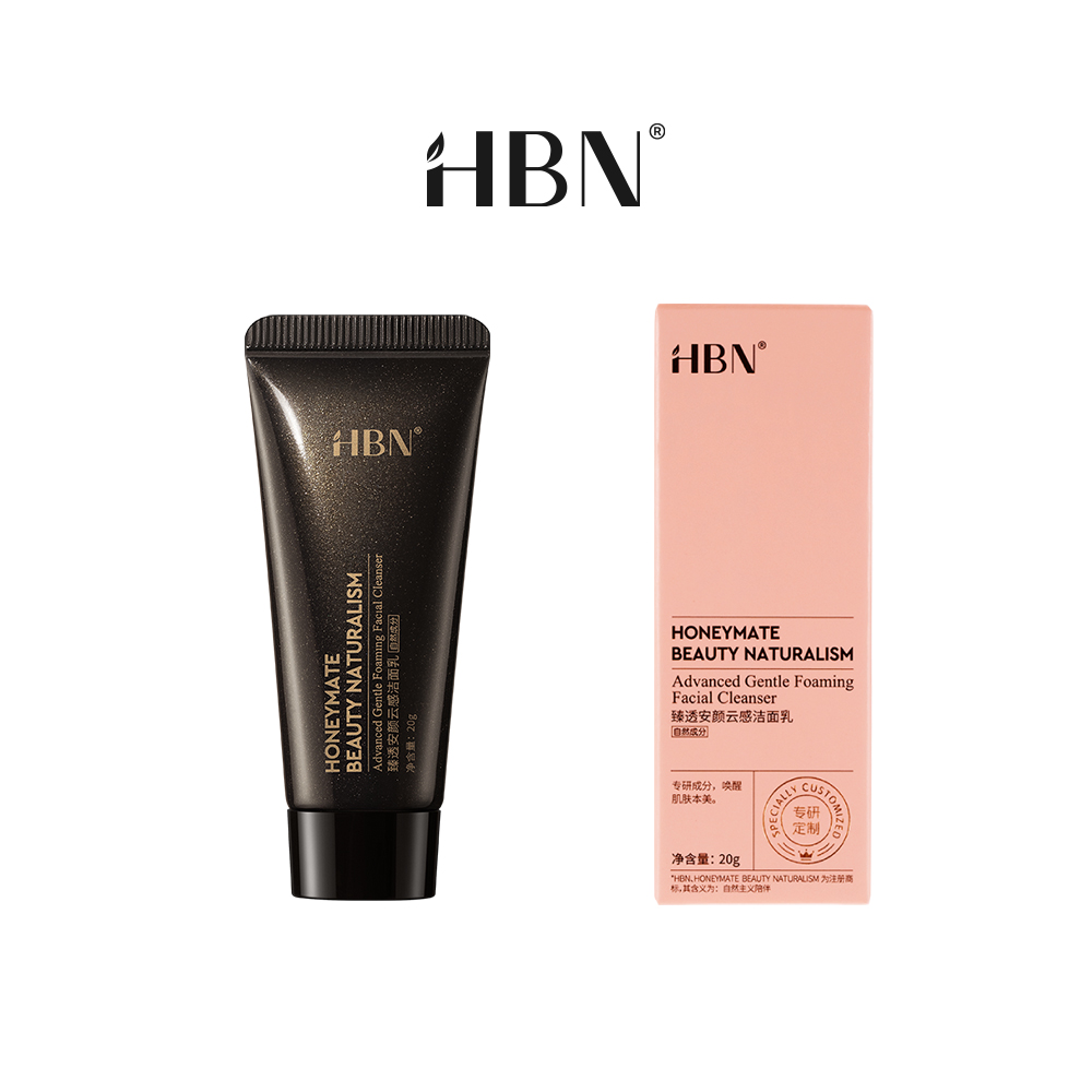 【HBN官方】臻透安顏雲感洗面乳 高階版 20g