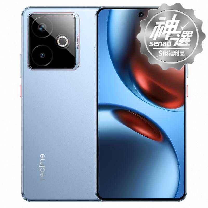 realme GT 7T 12G/256G 冰鋒藍【S級福利品 6個月保固】