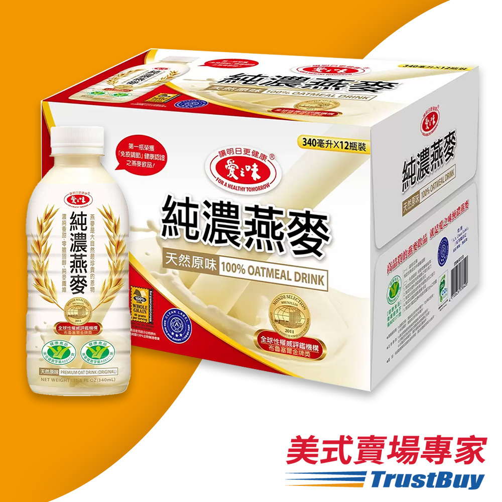 【美式賣場】愛之味 純濃燕麥(340毫升 X 12入/箱)