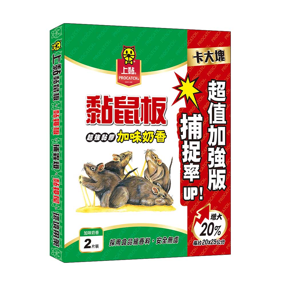 上黏 黏鼠板中型-(加味奶香) 2片x 5盒
