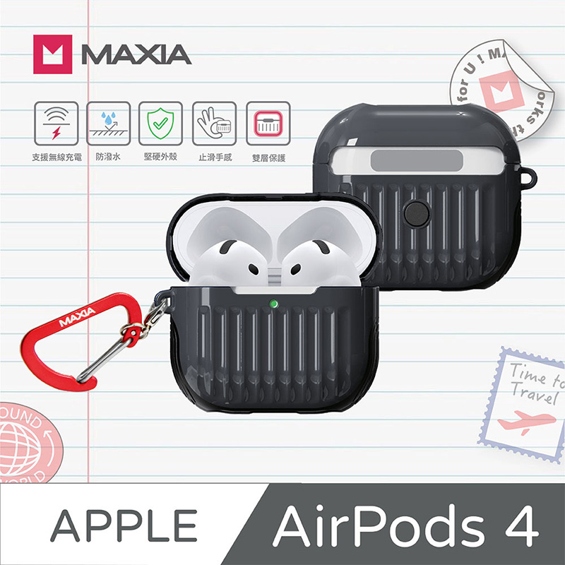 【MAXIA】AirPods 4 迷你行李箱保護殼-星曜灰(MA-04)