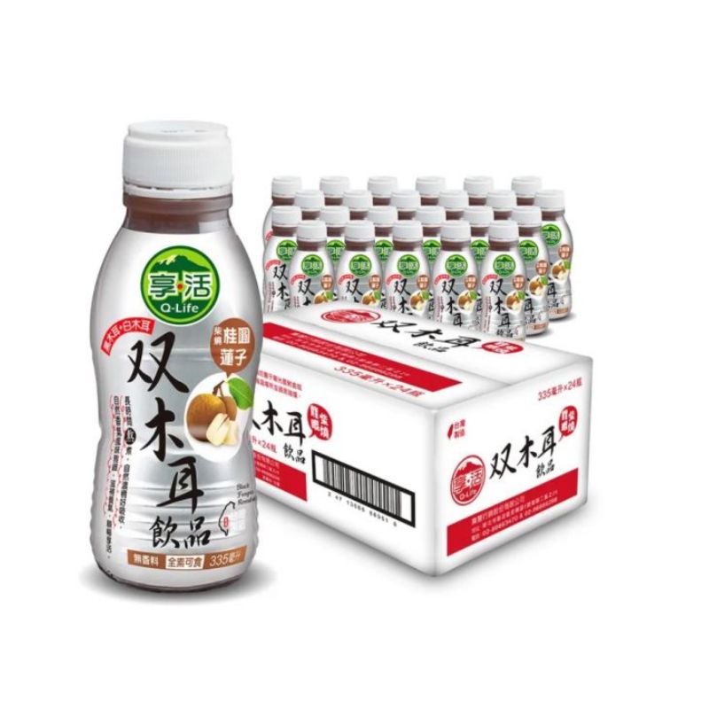 【DOZO嚴選】Q-Life享活-雙木耳飲(桂圓蓮子)350ml/瓶 24瓶x1箱