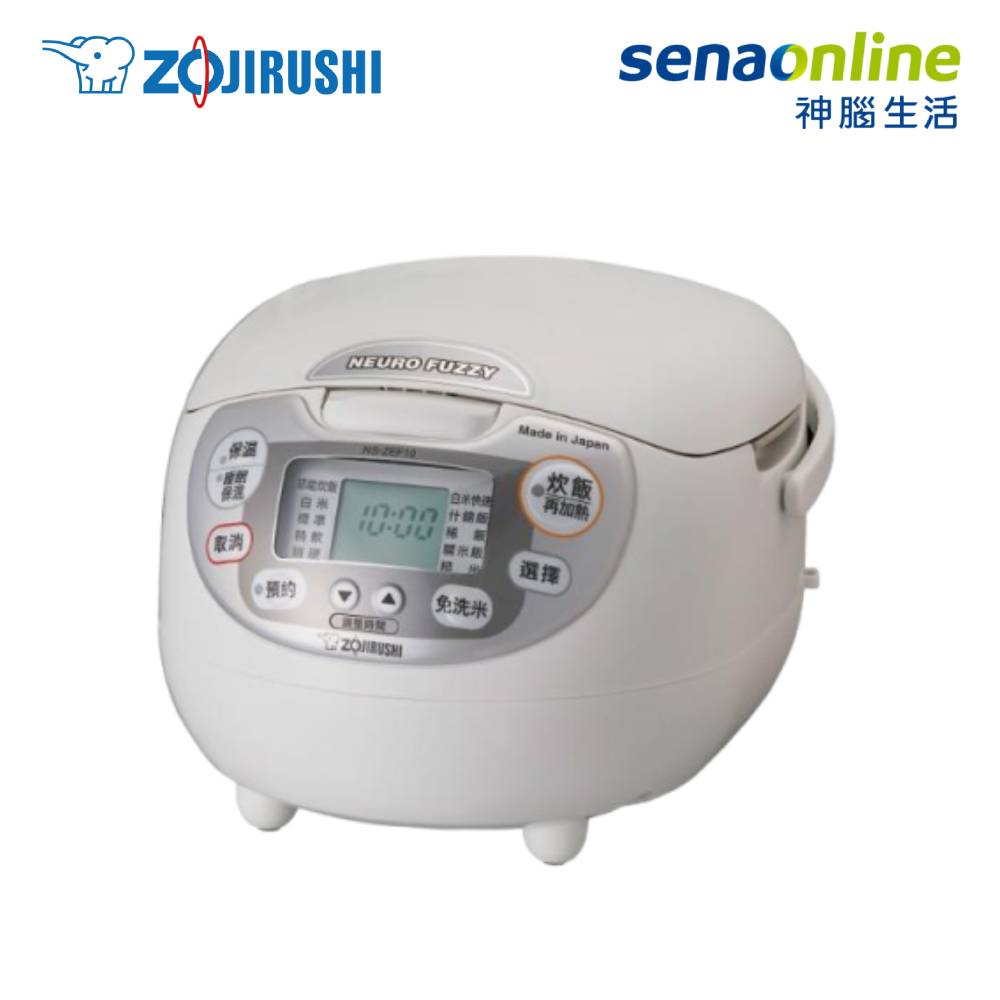 象印 日製6人份黑金剛微電腦電子鍋 NS-ZEF10