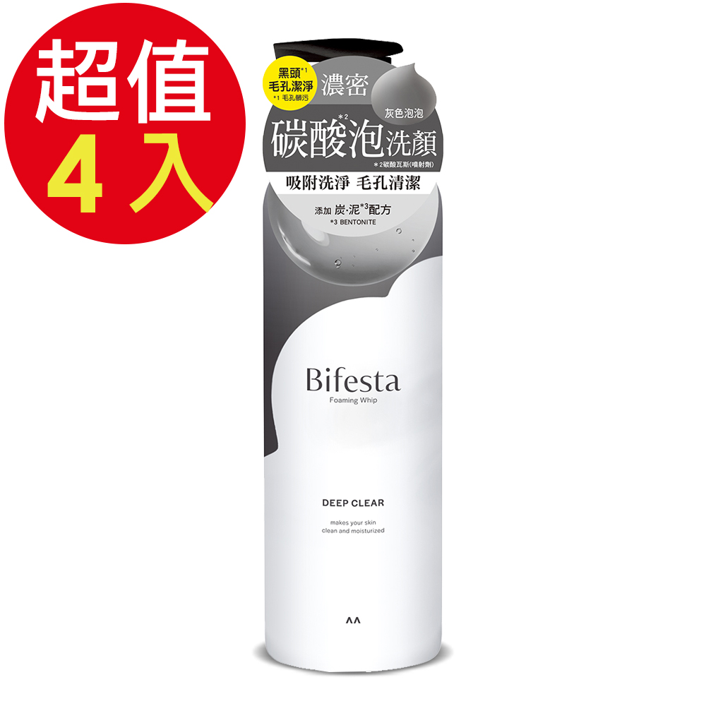Bifesta 碧菲絲特 極淨碳酸泡洗顏x4入(200g/入)