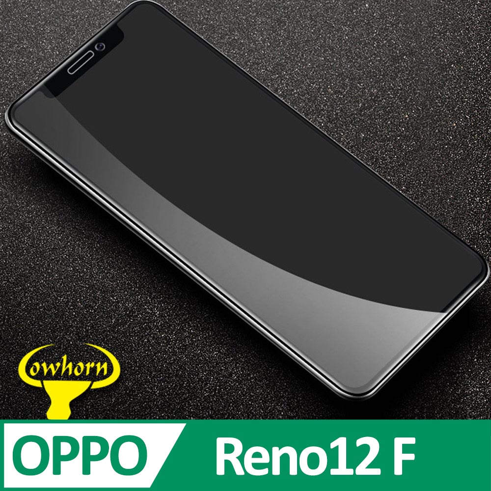 OPPO Reno12 F 2.5D曲面滿版 9H防爆鋼化玻璃保護貼 黑色