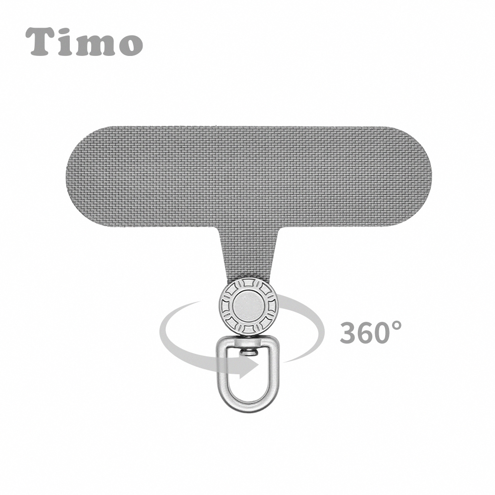 【Timo】蘋果/安卓手機殼通用 360度可旋轉手機殼掛繩夾片-灰色