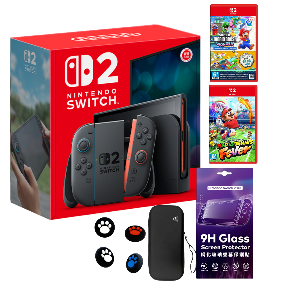 Nintendo Switch 2 主機 (台灣公司貨)+超級瑪利歐兄弟 驚奇 同遊鈴鈴公園 中文版+瑪利歐網球 狂熱 中文版