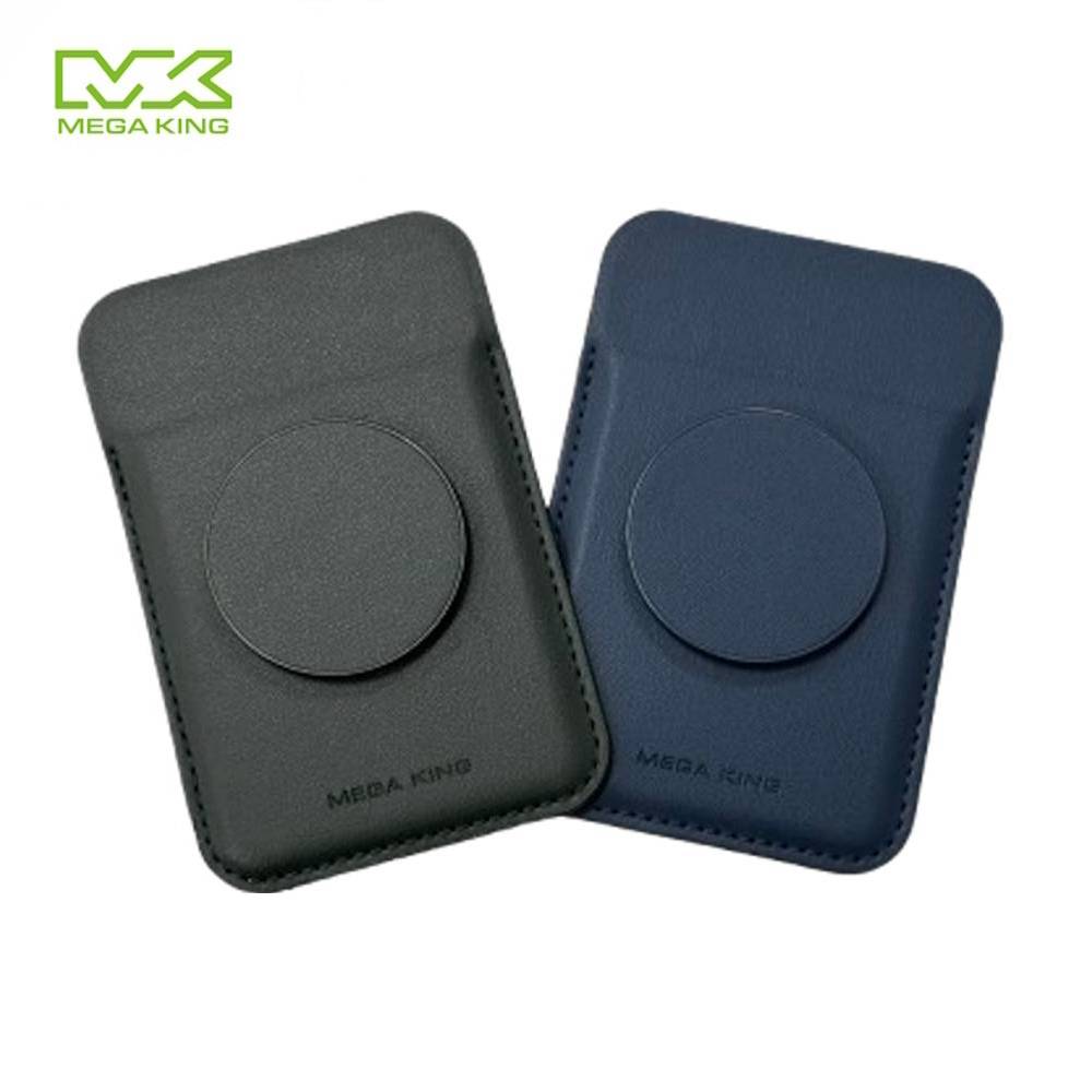 MEGA KING 磁吸卡套 墨綠