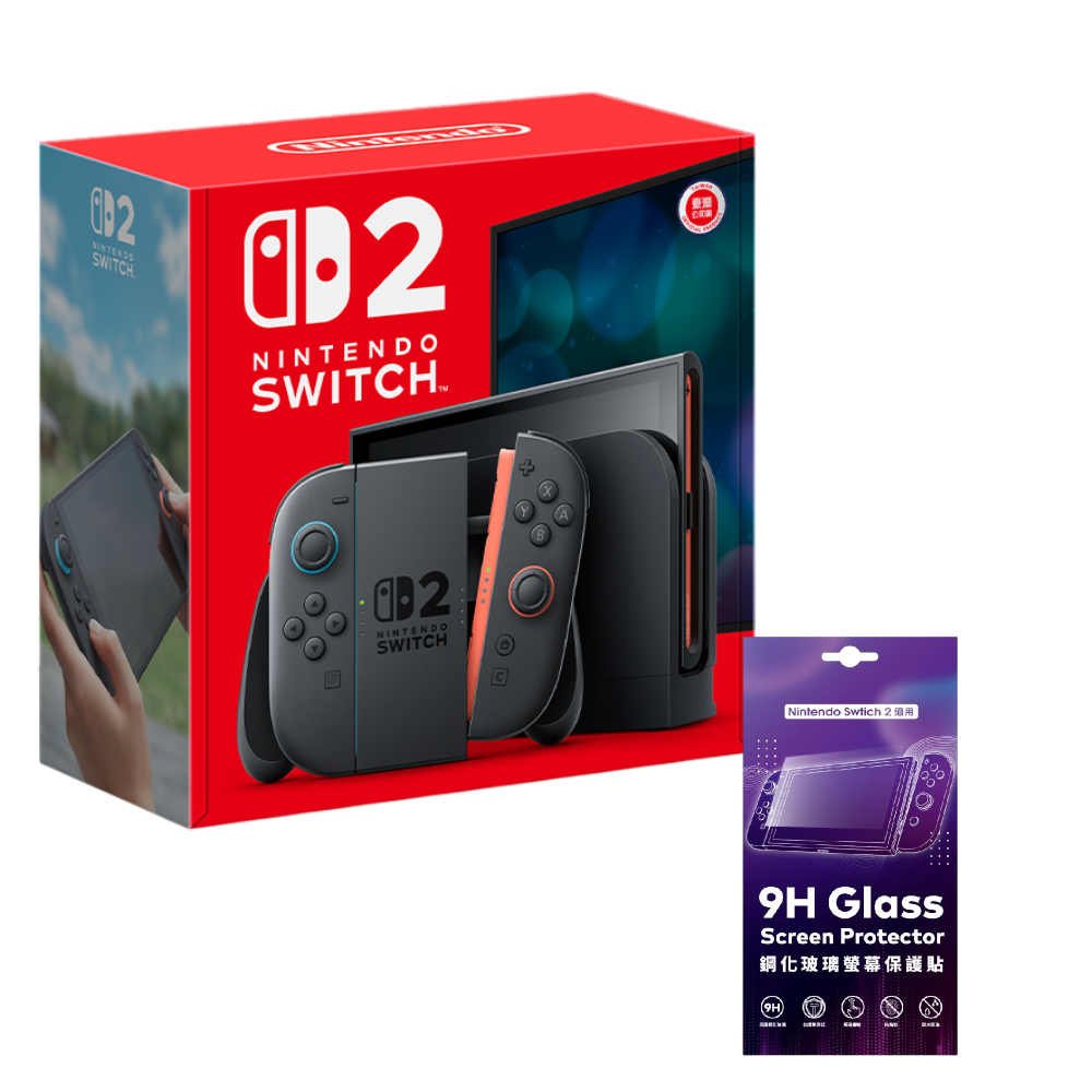 Nintendo Switch 2 主機 (台灣公司貨)