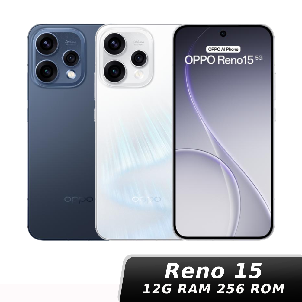 【生日禮】OPPO Reno15 12G/256G