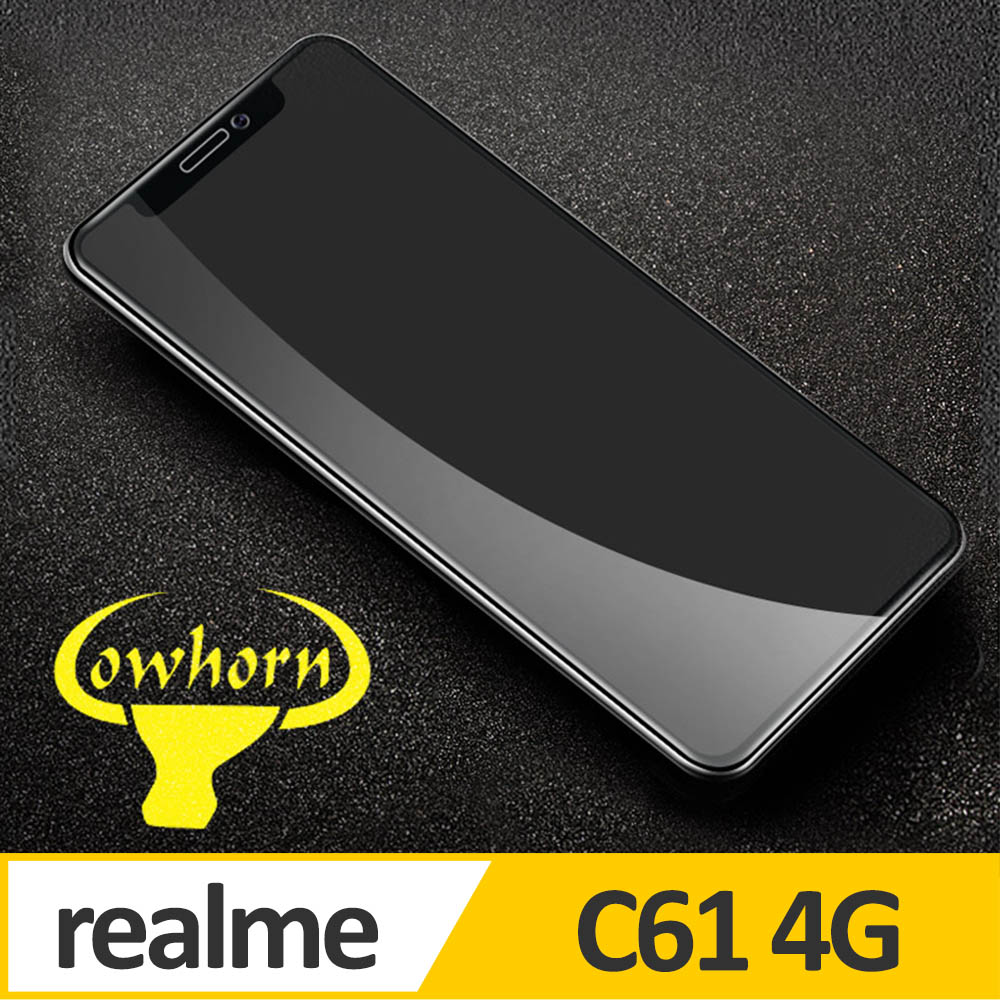 realme C61 4G 2.5D曲面滿版 9H防爆鋼化玻璃保護貼 黑色