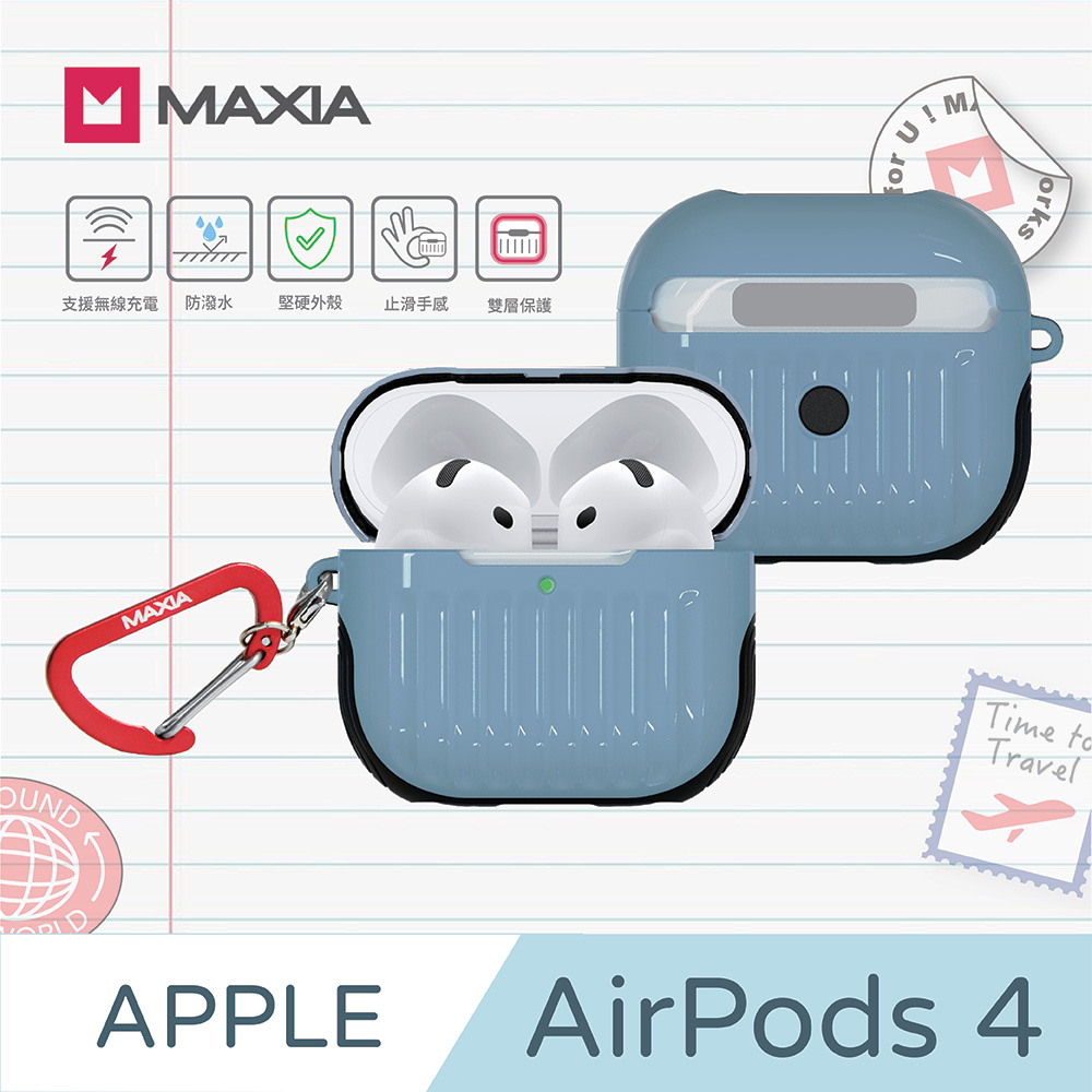 【MAXIA】AirPods 4/5 迷你行李箱保護殼(AirPods 5共用)-冰沁藍