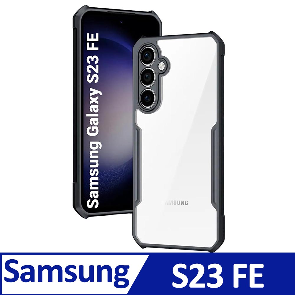 XUNDD 甲蟲系列 SAMSUNG Galaxy S23 FE 防摔保護軟殼 炫酷黑