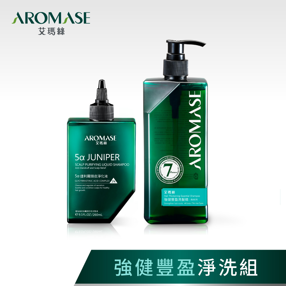 艾瑪絲 森系列強健豐盈洗髮精 400mL+捷利爾頭皮淨化液260mL