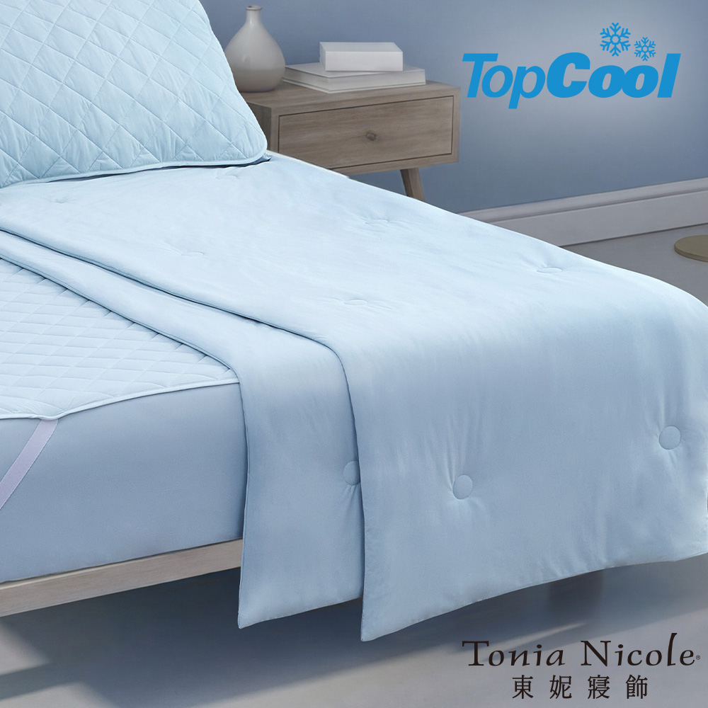 【Tonia Nicole 東妮寢飾】TopCool冰凍銀抗菌涼感被-宿霧藍(單人150x180cm)