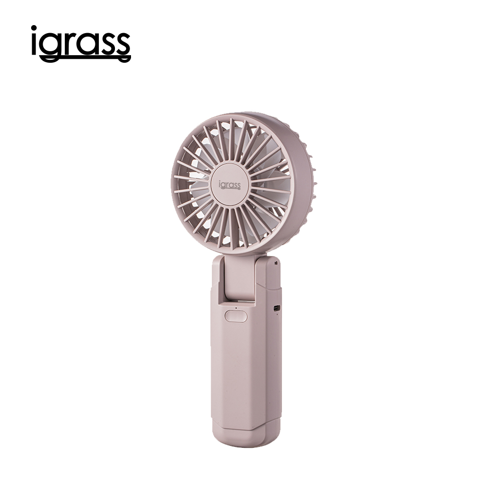 igrass 摺疊雙扇葉強力靜音風扇-粉黛紫