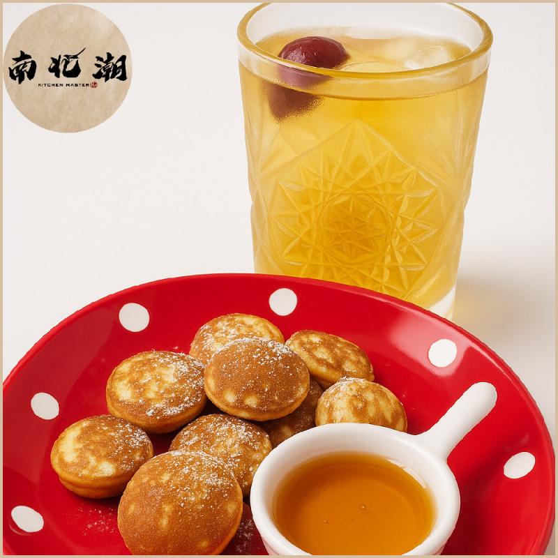 淡水【南北潮KITCHEN MASTER】假日輕奢雙享午茶券(內含:小籠包/素蒸餃+鬆餅+飲品)(MO)