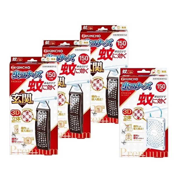 日本金鳥室內外防蚊掛片150日 戶外用x1入+玄關用x3入
