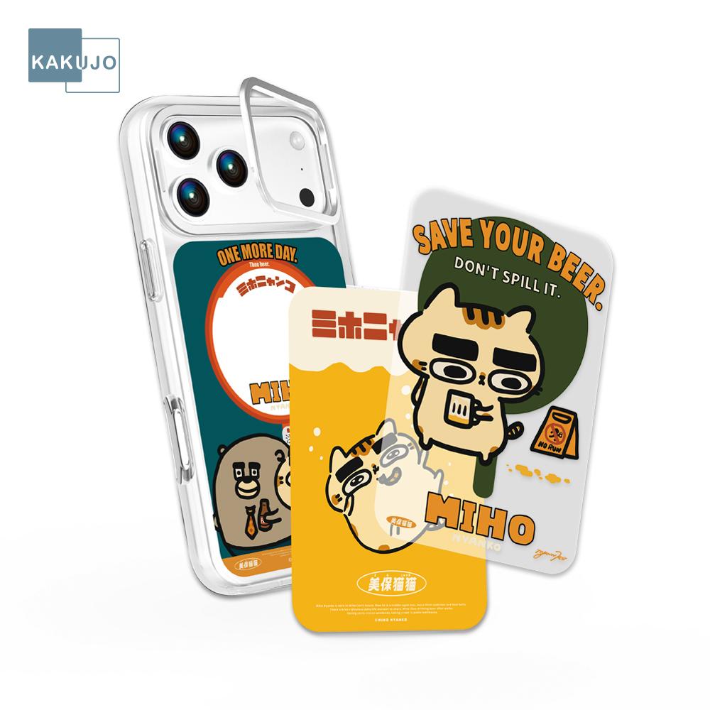 KAKUJO iPhone 18 Pro Max 美保貓貓 磁吸可換背蓋支架保護殼