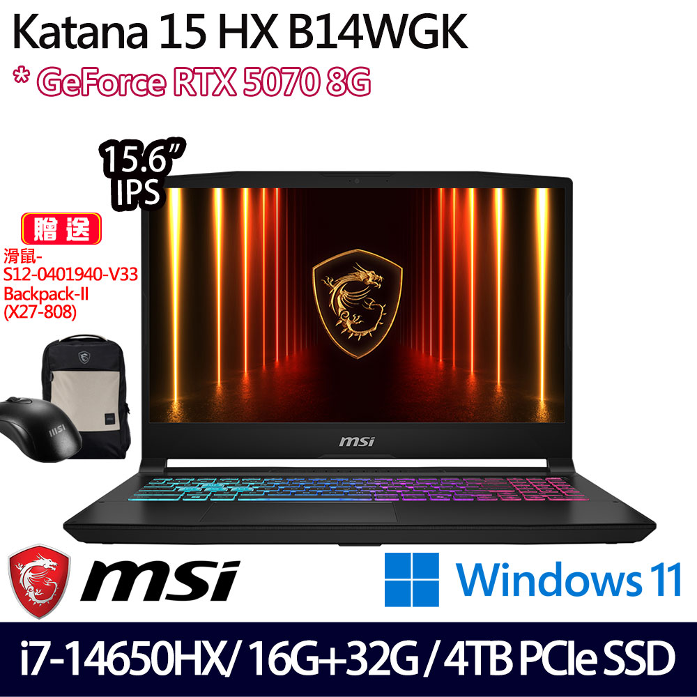 《MSI 微星》Katana 15 HX B14WGK-609TW(15.6吋FHD/i7-14650HX/16G+32G/4TB/RTX5070/特仕版)