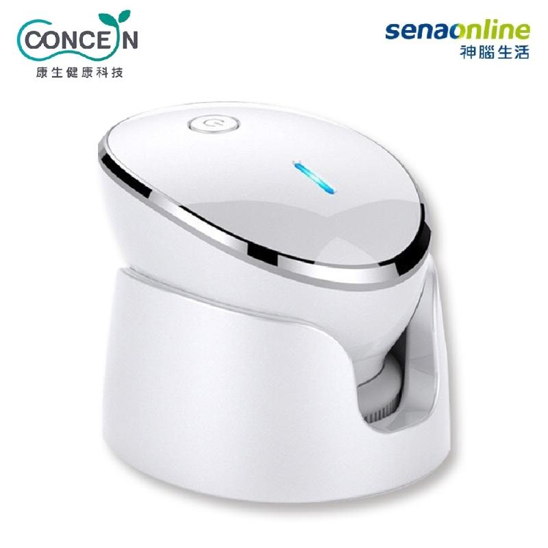【購物節】Concern康生 i漂亮-恆溫靚透醒膚儀 CON-FT215【享一年保固】