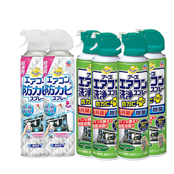 興家安速冷氣清潔雙效 六件組 (綠色洗冷氣x4+防霉除菌劑x2)