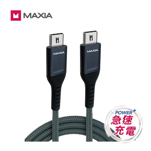 【MAXIA】Ultra Hook- Type C to C 編織快充數據線 150cm-綠(MQC-500)