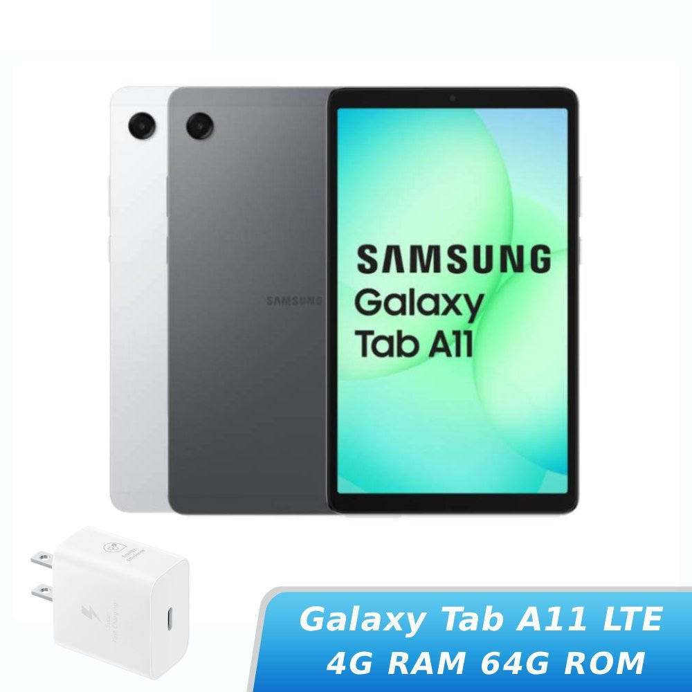 SAMSUNG Galaxy Tab A11 LTE 4G/64G (X135G)