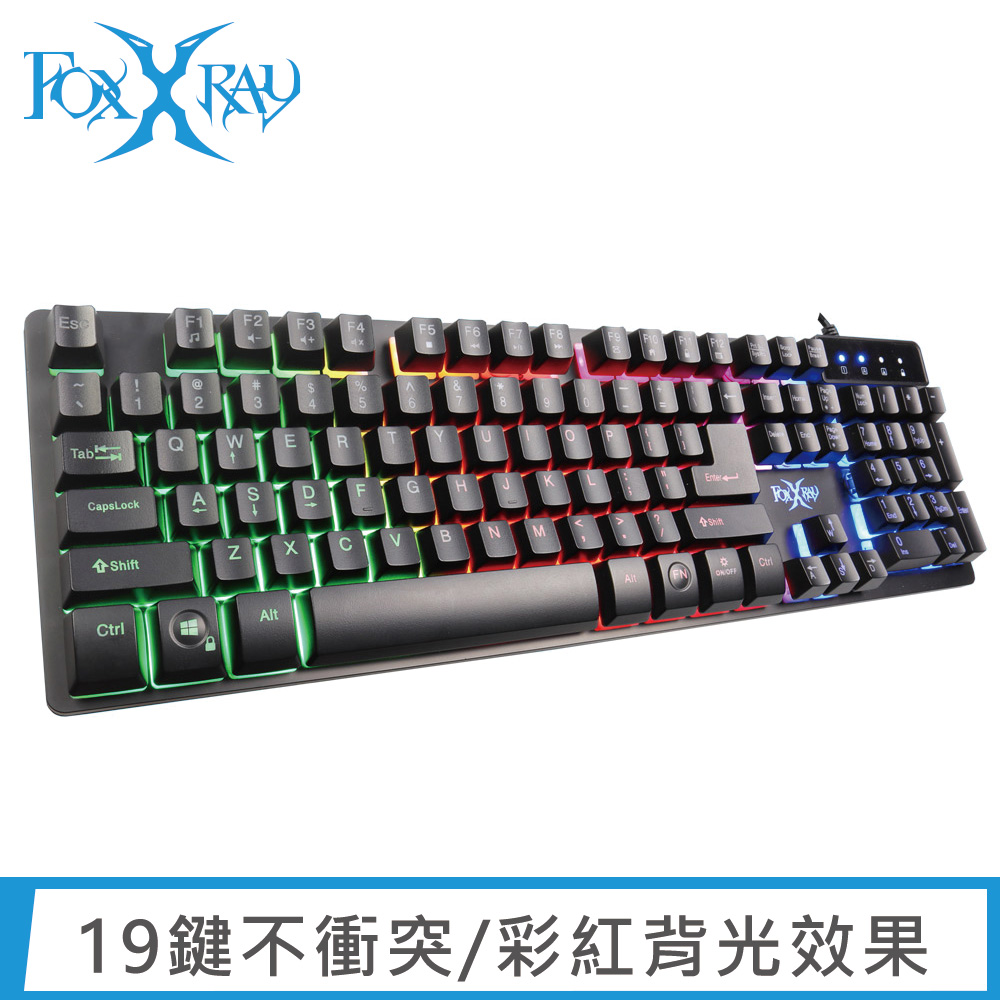 FOXXRAY 狐鐳 重裝戰狐 有線電競鍵盤(FXR-BKL-35)