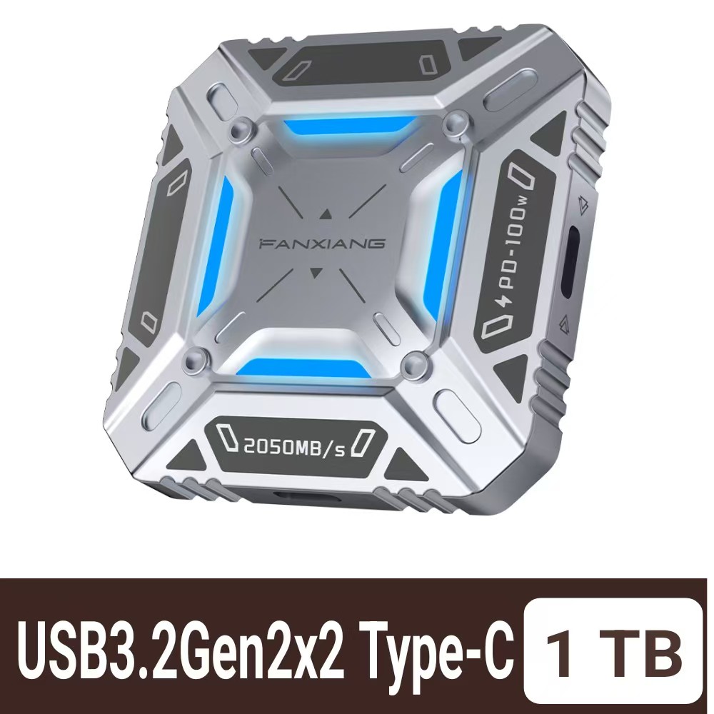 FANXIANG 梵想 PS2003 1TB 磁吸外接式固態硬碟USB3.2Gen2x2(20Gbps)方舟造型