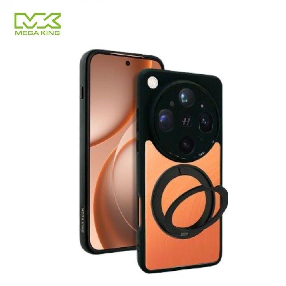 MEGA KING OPPO Find X9 Ultra 磁吸立架保護套