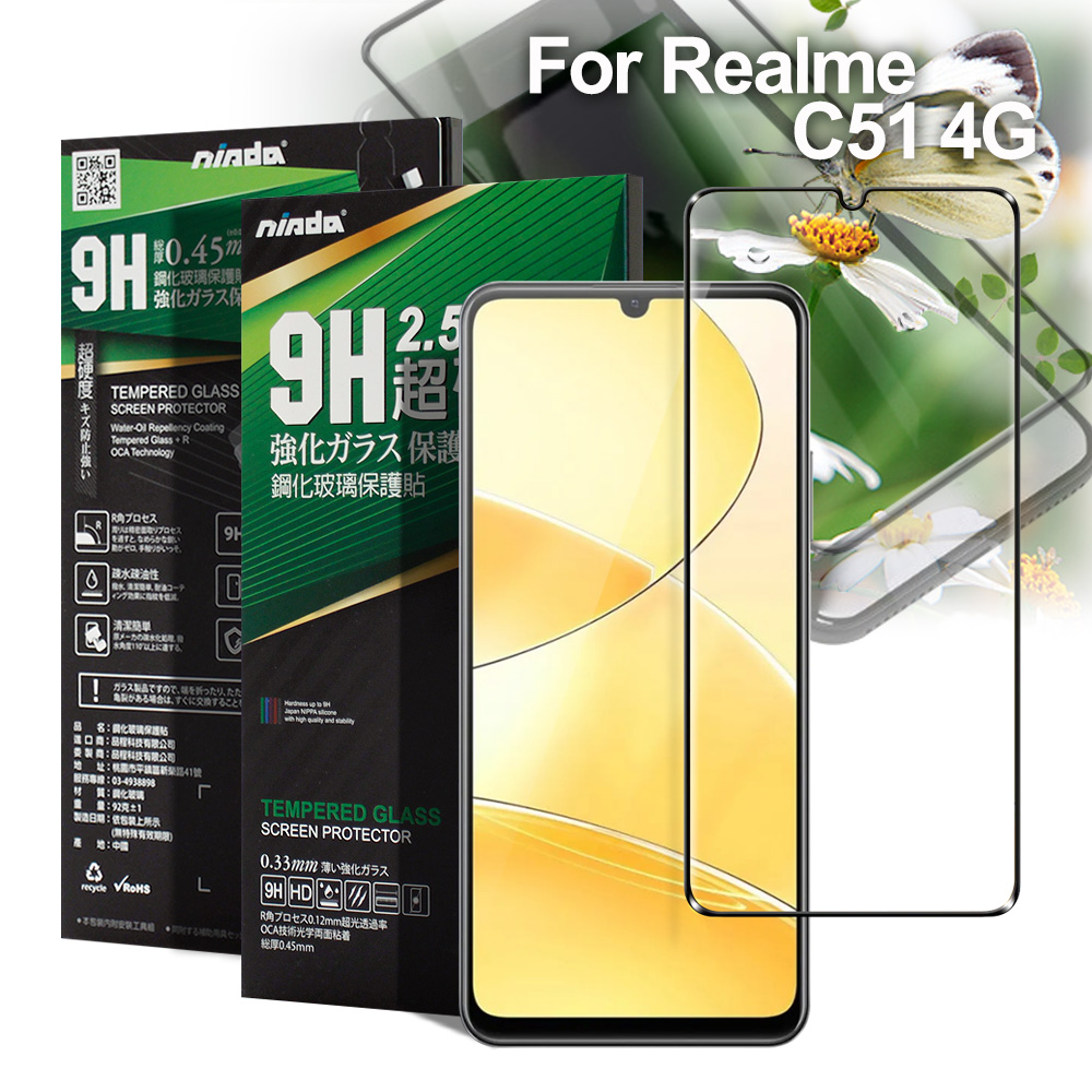 NISDA for Realme C51 4G 完美滿版玻璃保護貼-黑