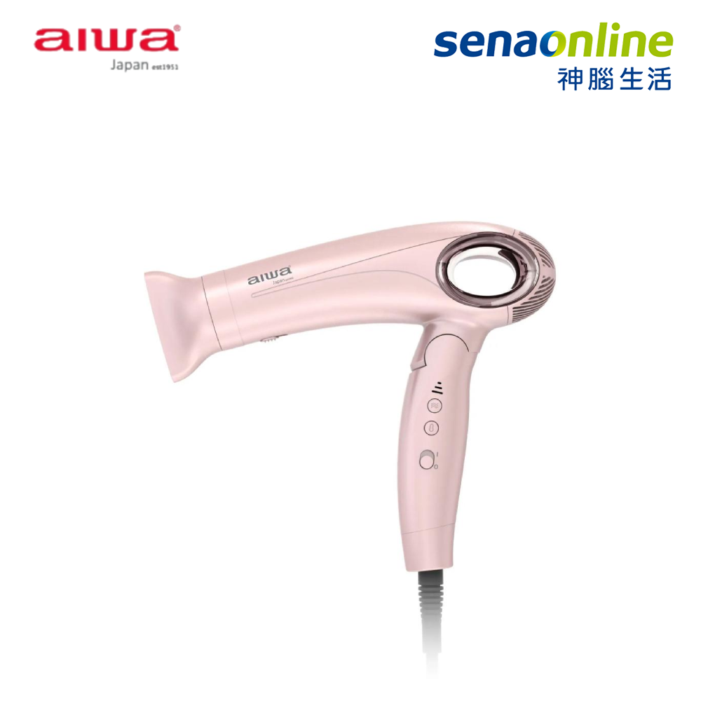 【粉寵購物節】AIWA愛華 高速負離子吹風機 AHSD-2501