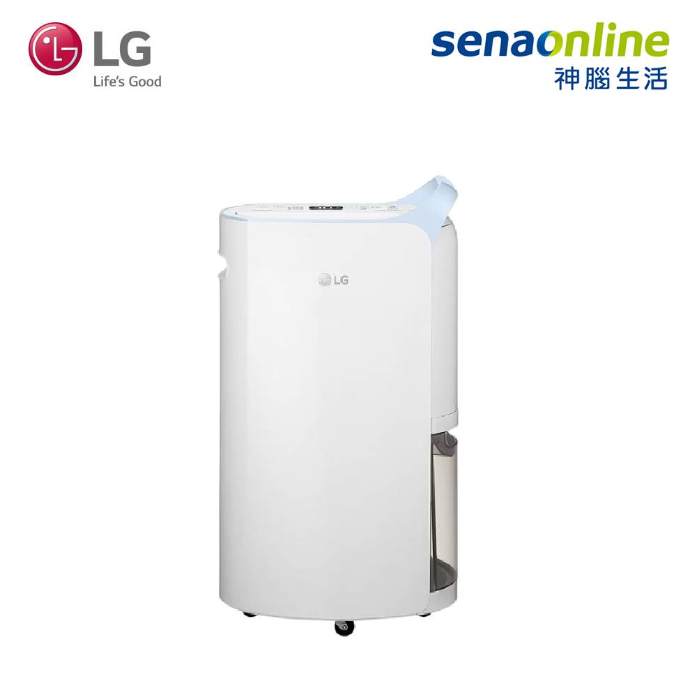 LG MD161QBE0 16L UV抑菌雙變頻除濕機 粉藍(4公升水箱版)