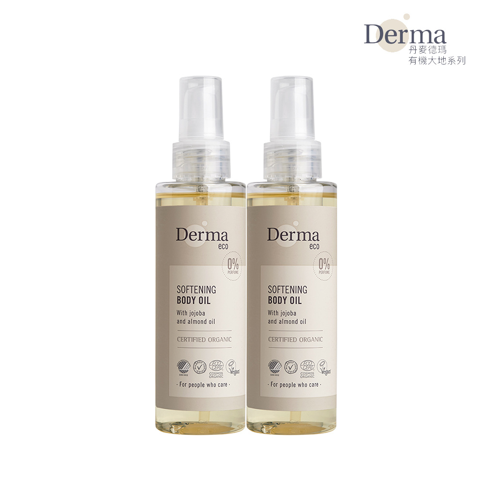 【Derma】大地有機植萃撫紋護膚油-2入組