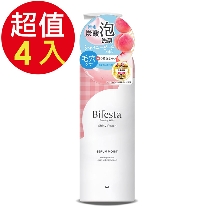 Bifesta 碧菲絲特 保濕碳酸泡洗顏(蜜桃香限定版)x4入(200g/入)