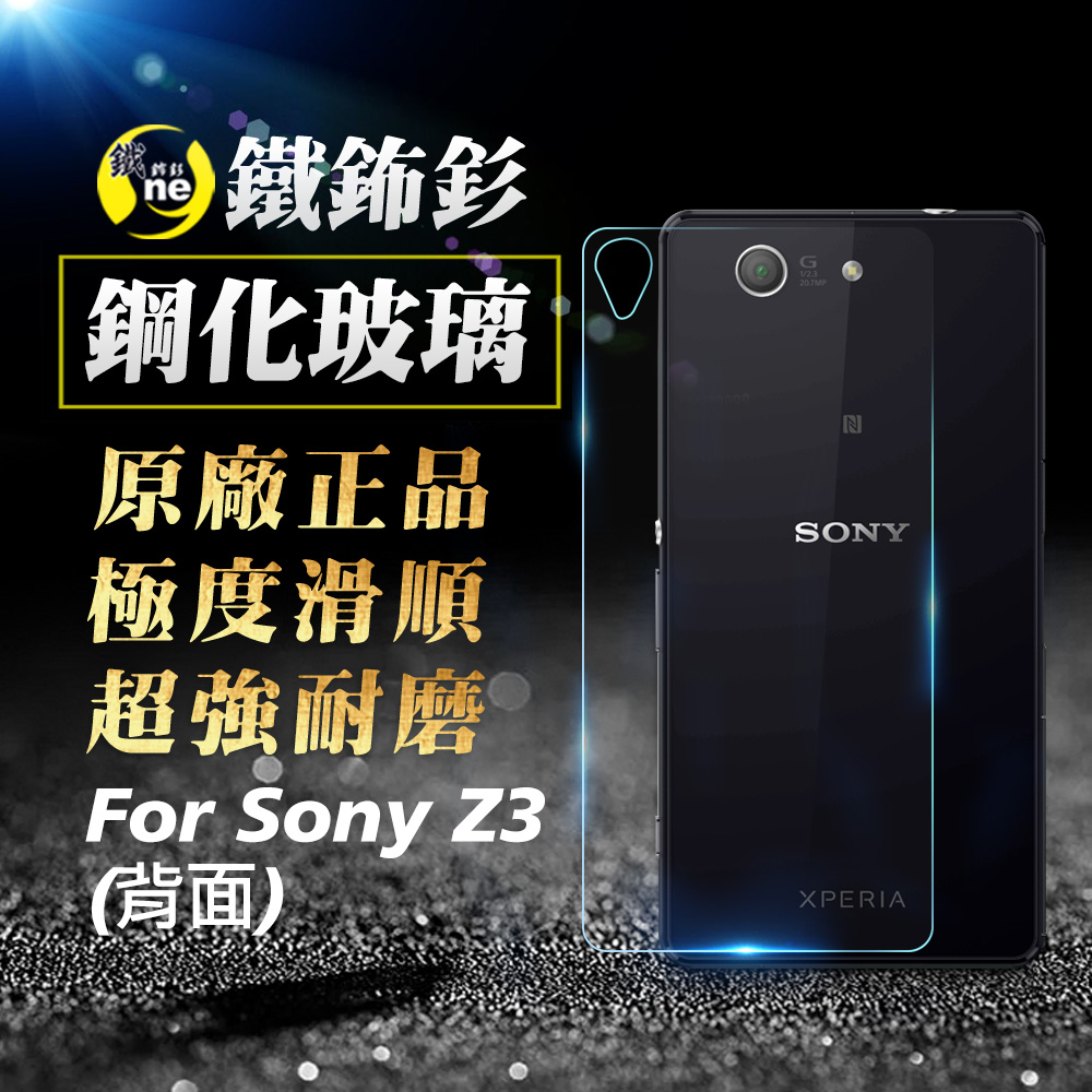 100 Xperia Cm 女性16
