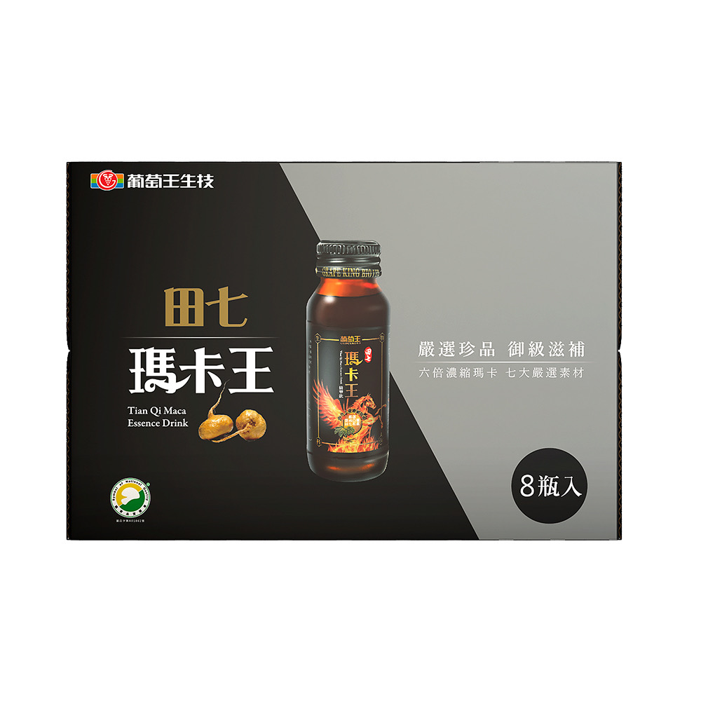 【熱銷口碑 6倍高濃縮】葡萄王 田七瑪卡王精華飲 (60ml/瓶)x8