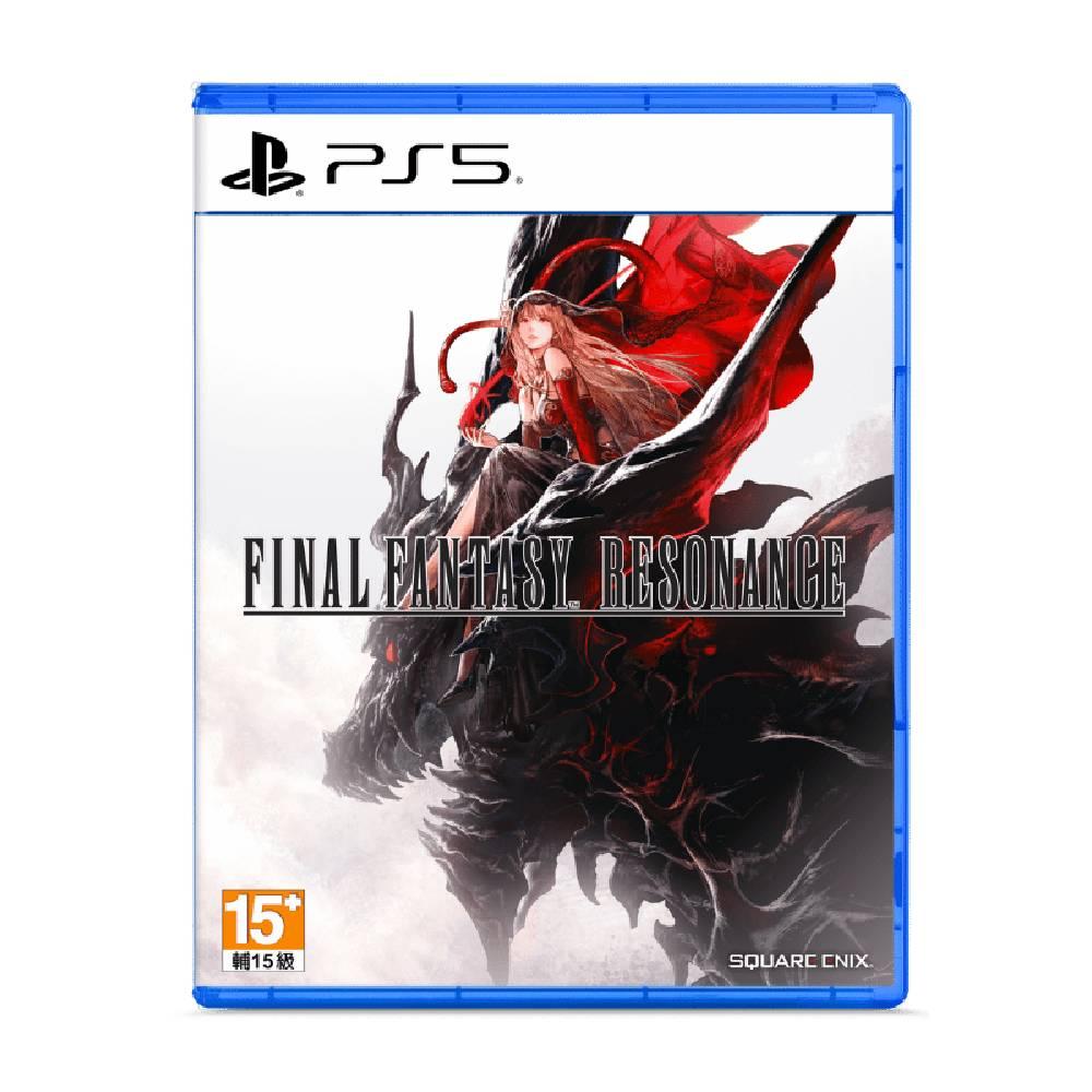 PS5 FINAL FANTASY RESONANCE 中文版