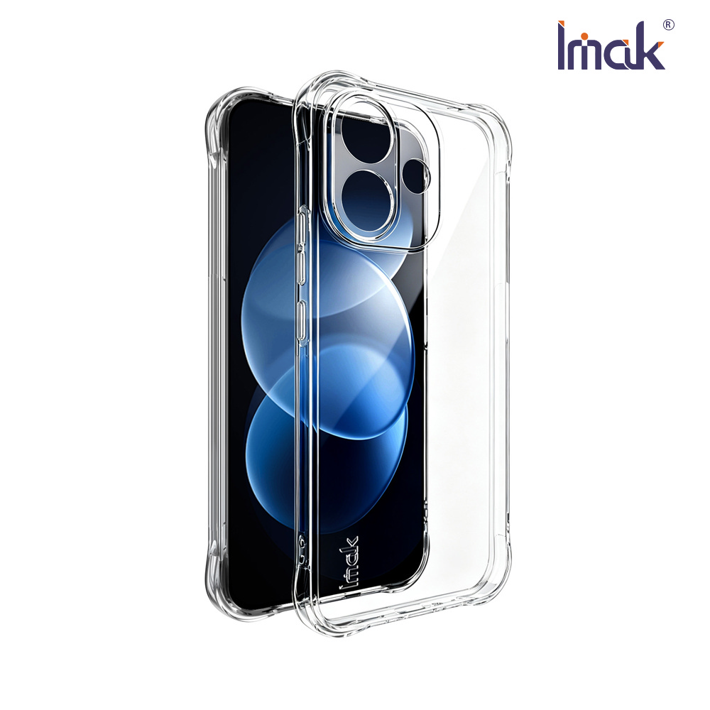 Imak 艾美克 Redmi 紅米 Note 17 Pro 5G 全包防摔套(氣囊)