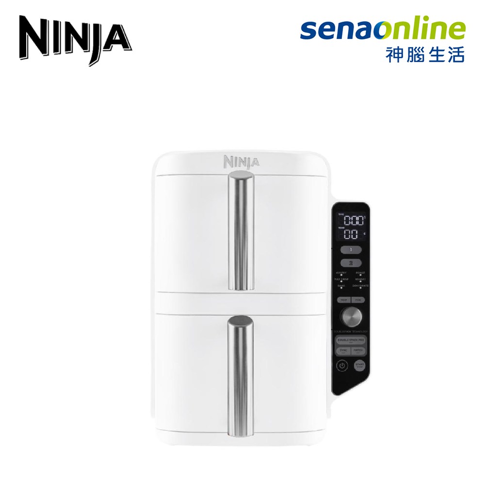 【員購限定】NINJA SL201TW DoubleStack 7.6L微電腦雙層氣炸鍋 白