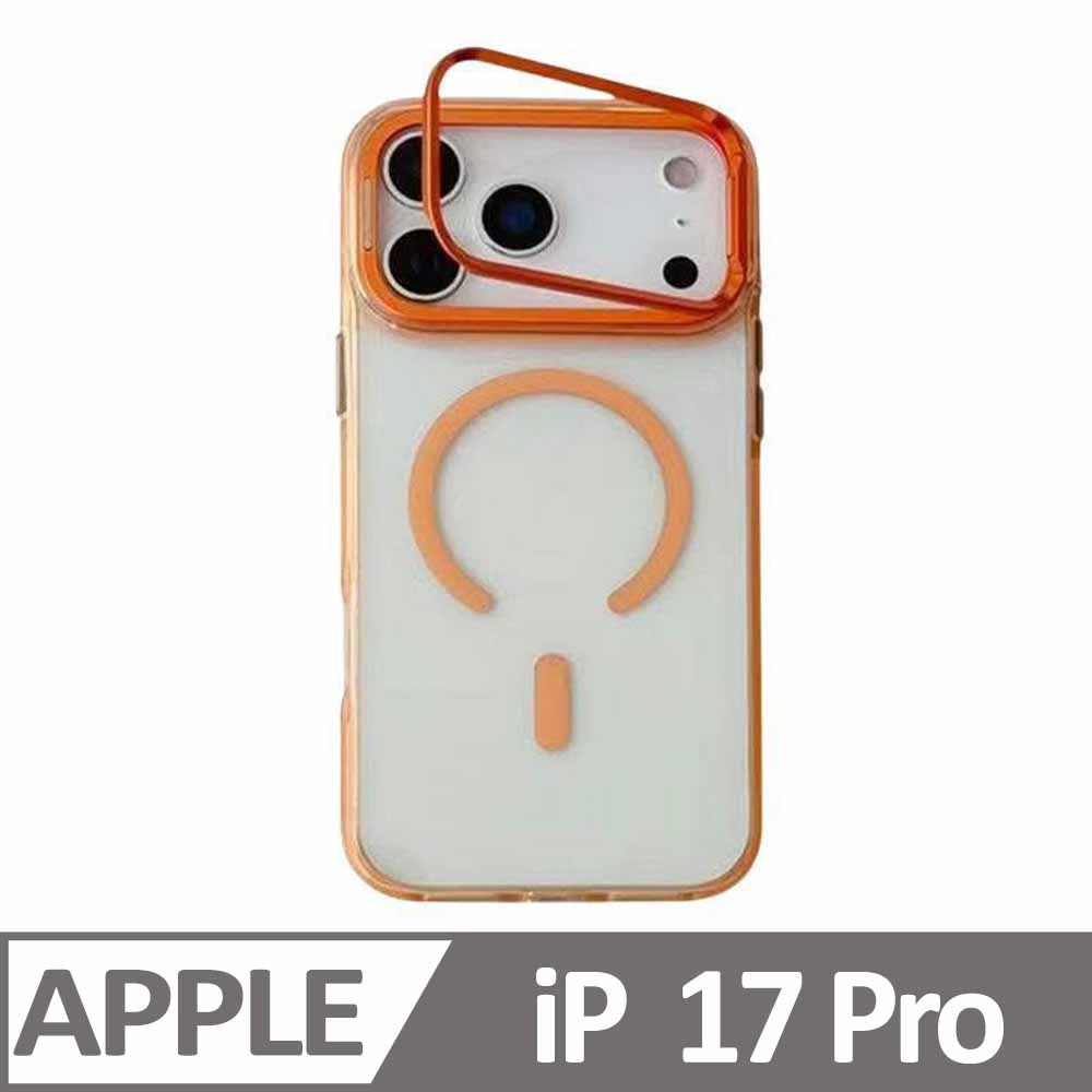 BUCKSUITI iPhone 17 Pro 輕巧MAG鏡頭框支架磁吸殼 橙色