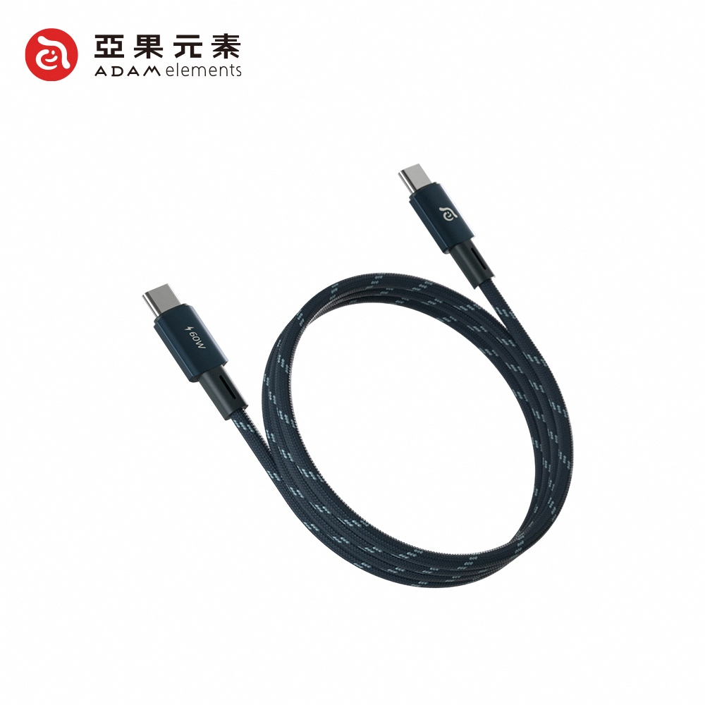 【亞果元素】MS100 USB-C to USB-C 60W 磁吸收納編織充電線 1M-藍