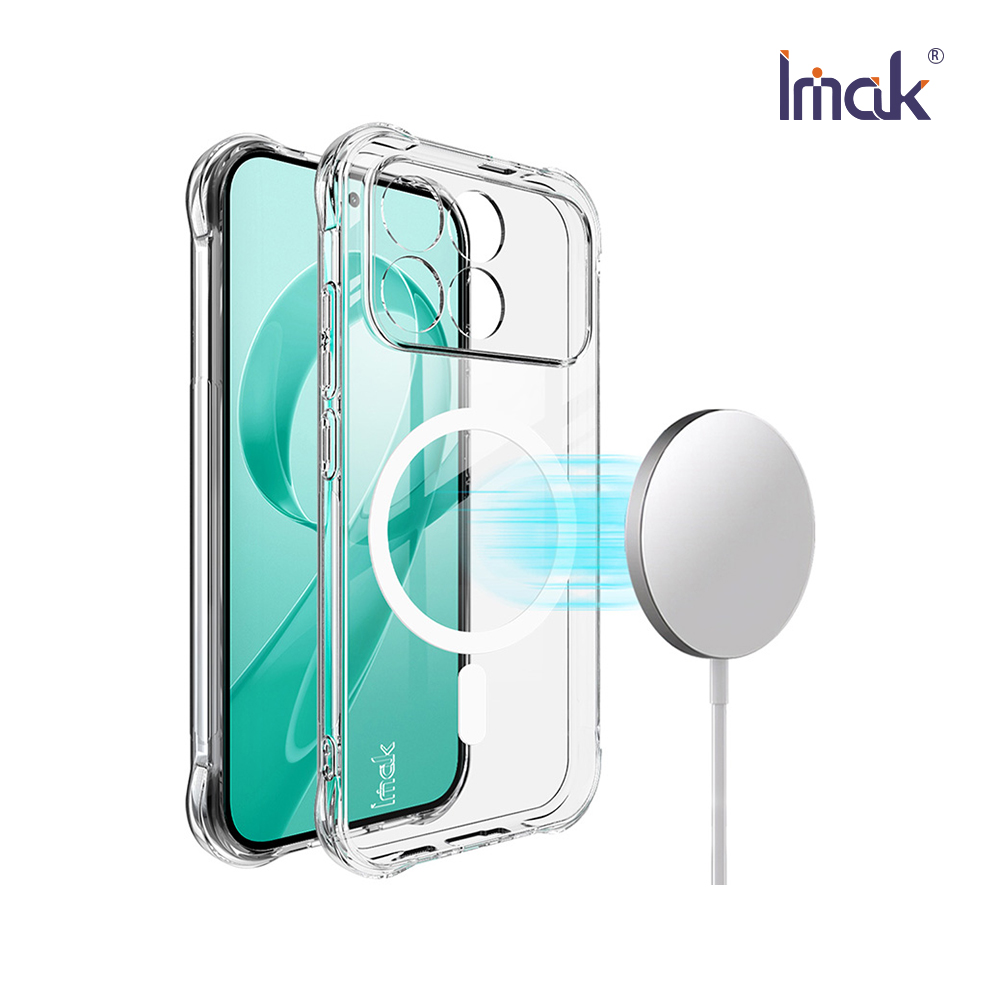 Imak 艾美克 POCO F8 Pro 5G 全包防摔套(氣囊)(磁吸款)