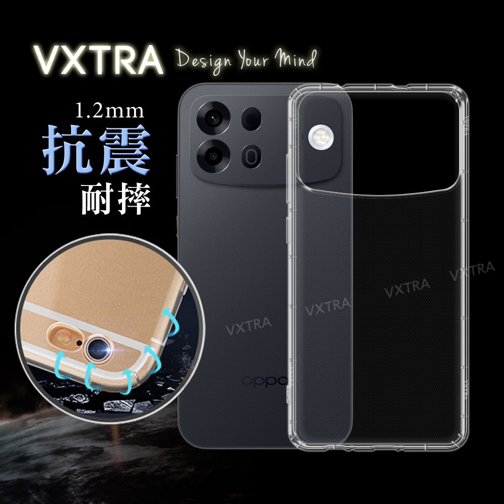 VXTRA OPPO A7 Pro Max 防摔氣墊保護殼 空壓殼 手機殼