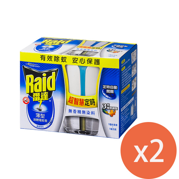 雷達 超智慧薄型液體電蚊香組裝-無臭無味41ml (電蚊器x1+電蚊液x1) X2盒