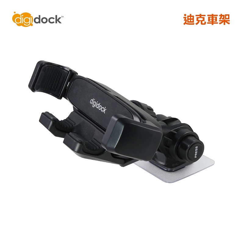 【digidock】強力黏貼式專利單關節 靈敏型重力手機架 (DG2ST-10S)