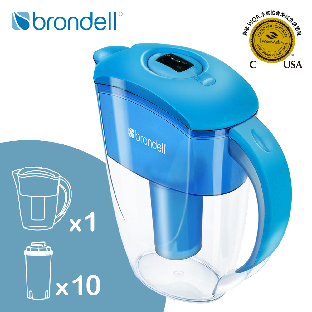 【brondell】美國邦特爾 純淨濾水壺(藍)+10入全效濾芯(1壺10芯)