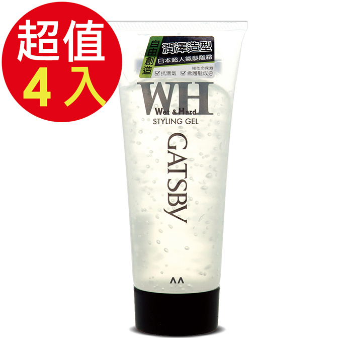 GATSBY 造型髮雕霜(濕潤性)x4入(200g/入)