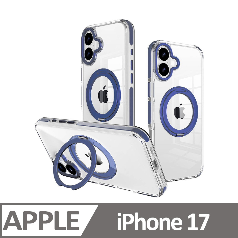 Cowhorn iPhone 17 非凡360磁吸支架防摔保護殼 藍色